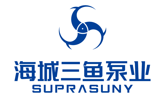 海城三鱼泵业企业宣传片