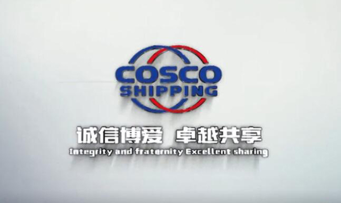 东方国际集装箱（锦州）有限公司宣传片