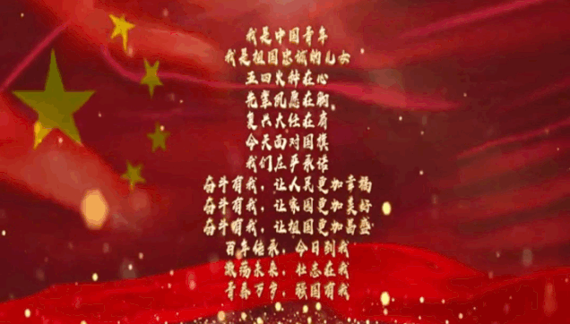 QQ截图20200918144454.png
