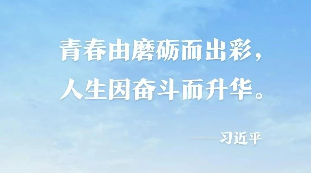 QQ截图20200918145301.png